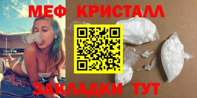 метадон Нарткала