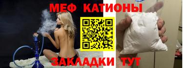 амф Новодвинск