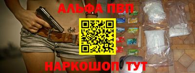МДМА Нальчик