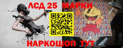 гашиш Новозыбков