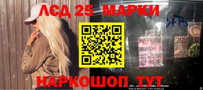 метадон Нарткала