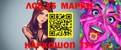 метадон Нарткала