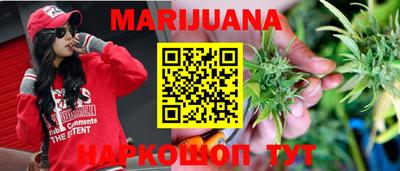 метадон Нарткала