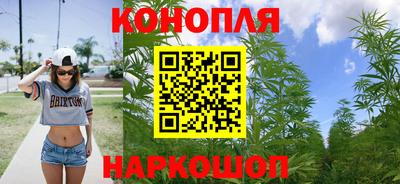 спиды Наро-Фоминск