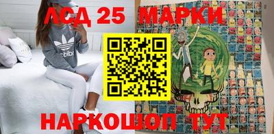 гашиш Новозыбков