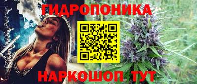 спиды Наро-Фоминск