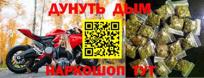 МДМА Нальчик