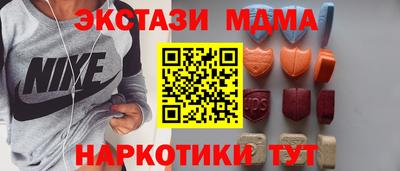 метадон Нарткала