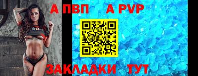 метадон Нарткала