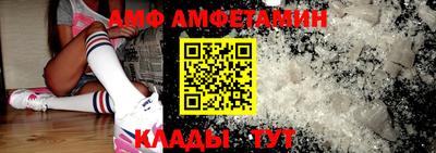 метадон Нарткала