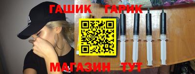 спиды Наро-Фоминск