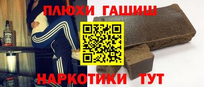 метадон Нарткала