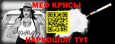 амф Новодвинск